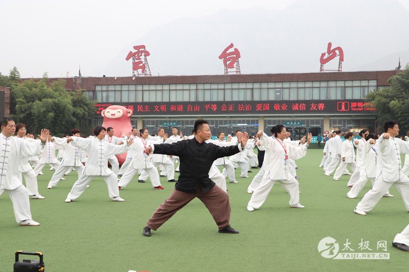 苏河老师2021年度传统杨氏太极拳37式初级班公益培训课开班
